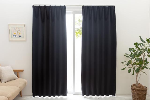 ユニベール 1級遮光 防炎 防炎ラベル付き 節電 省エネ 断熱 保温 日本製 無地 寝室 リビング カーテン 幅100cm×丈205cm 2枚 ベルーイ ブの通販は 5,769円
