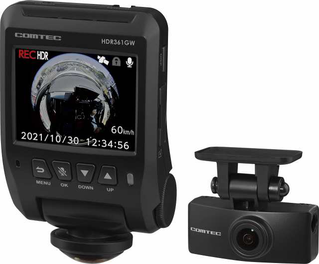 コムテック 車用 ドライブレコーダー 360度全方位+リヤカメラ搭載 HDR361GW 360°全方位録画 microSDカードメンテナンスフリー対応 [出張の通販は