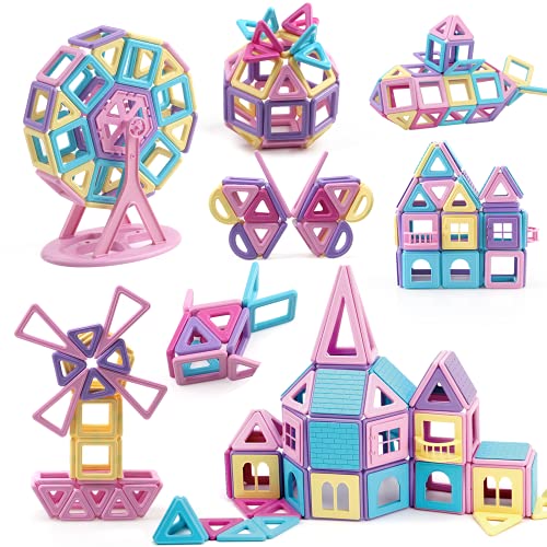 HIWO マグネットブロック 148pcs 磁気おもちゃ 女の子 おもちゃ マグネットおもちゃ 磁石ブロック 子供 知育玩具 幼児 男の子 磁石玩具 の通販は 5,187円