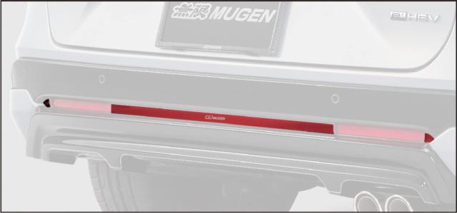 MUGEN (無限) 【リア バンパー デカール】 ホンダ ヴェゼル RV3・4・5・6 08F33-XNP -K0S0