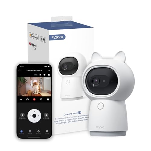 Aqara 監視カメラ 防犯カメラ ペットカメラ 室内 アカラ 赤外線家電 リモコン 見守りカメラ スマートリモコン G3ハブ コントロール Matte