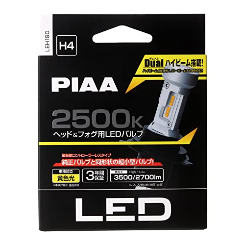 PIAA ヘッドライト/フォグライト用 LED 2500K 〈コントローラーレスタイプ〉 12V 18/18W Hi3500/Lo2700lm H4 3年保証 車検対応 2個入 LEH