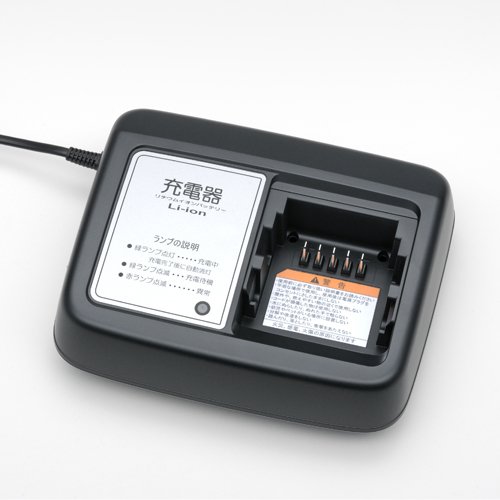 ヤマハ発動機(Yamaha)バッテリー充電器 ヤマハPAS専用 X2P-00