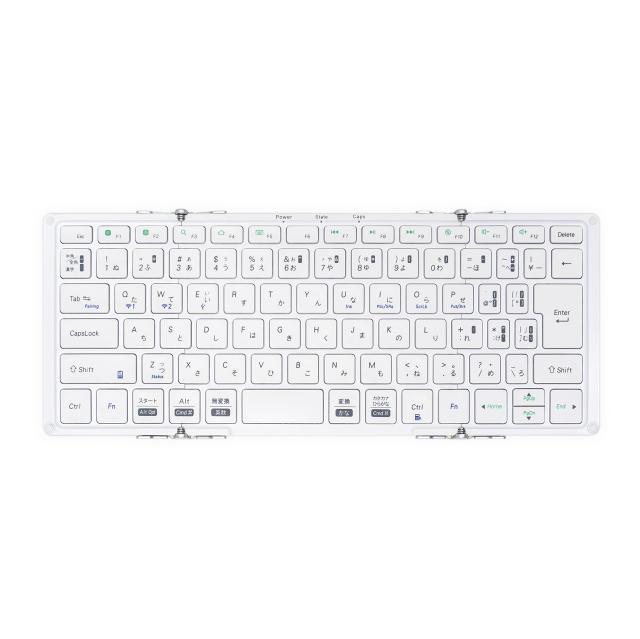 MOBO キーボード MOBO Keyboard2 Bluetooth 5.1 日本語配列 USB-C 折りたたみ型 専用ケース兼スタンド付き シルバー/ホワイト AM-K2TF83J