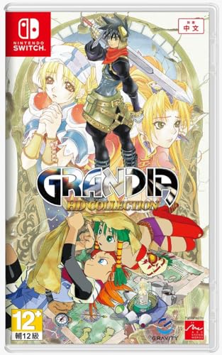 Grandia HD Collection (輸入版:アジア) ？ Switchの通販は