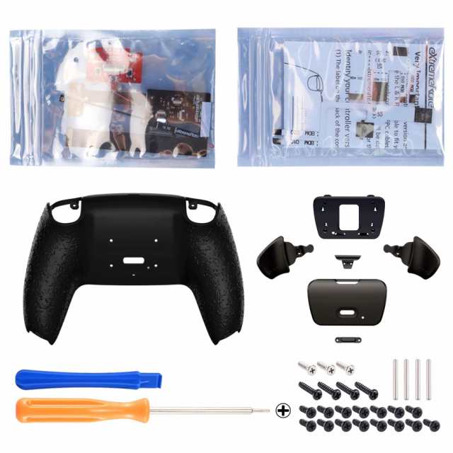 コントローラーではない。eXtremeRate ps5コントローラーBDM-010＆BDM-020に対応用バックパドルプログラムテクスチャードの金属バージョンの通販は