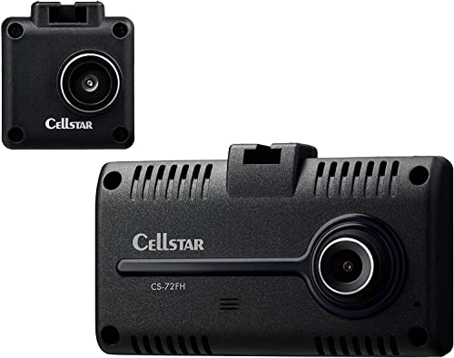 セルスター ドライブレコーダー 前後2カメラ CS-72FH 200万画素/100万画素 FullHD/HD HDR STARVIS 2.4インチ microSD(32GB)付 駐車監視機