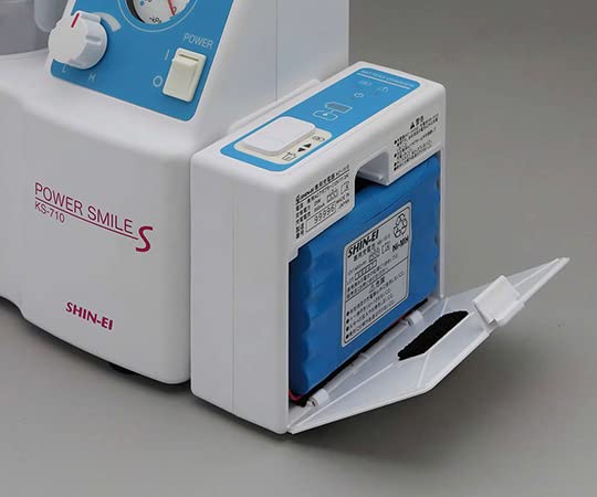 パワースマイルS専用充電器 140030362 KC-1510 吸引器 小型