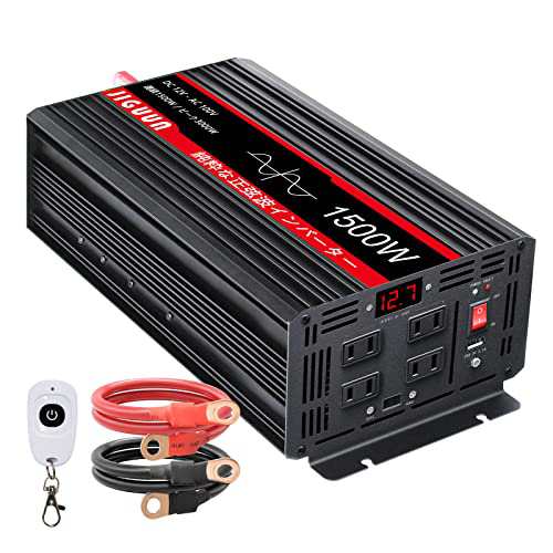JIGUUN 1500W 純正弦波インバーターDC 12VをAC 100V 瞬間最大3000W,50Hz/60Hz切替可能,カーインバーター, AC コンセント×4 ワイヤレスリの通販は