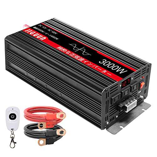 JIGUUN インバーター 正弦波 12V 3000W最大電力6000W DC 12V AC 100V変換 50HZ/60HZ 切り替え可能、AC コンセント×4、USBソケット×1 、