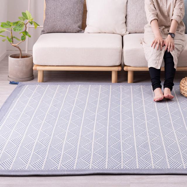 萩原 ラグ ネイビー 約185×240cm 「クラック」 洗濯機で洗える 滑りにくい加工付き 綿100% 幾何学柄 ヘリンボーン風 タッセル付き 7,512円