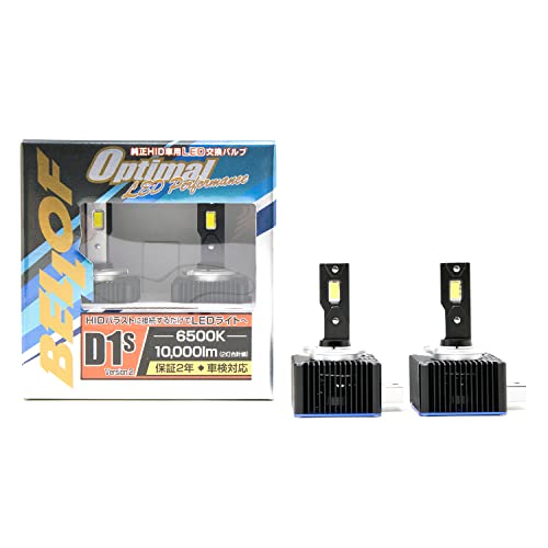 BELLOF (ベロフ) LED D1S/D3S/D5S/D8S ヘッドライト 10000lm 6500K オプティマルLEDパフォーマンスver.2 (D1S)