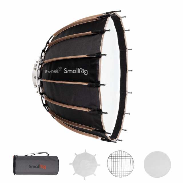 SmallRig ソフトボックス Φ55cm ライトボックス 一体型 リブ16本 ストロボ ライトドーム 反射型 折りたたみ式 ポートレート撮影 Bowen-Sの通販は