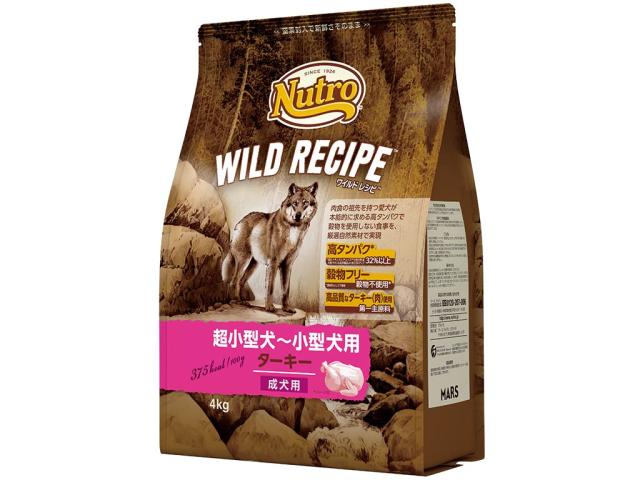 Nutro ニュートロ ワイルド レシピ 超小型犬~小型犬用 成犬用 ターキー 4kg ドッグフード【着色料 無添加/グレインフリー/グルテンフリー