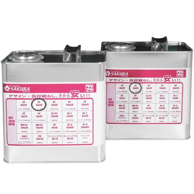 サクラ(SAKURA) 【訳あり オイル缶 3L×2缶セット】 ワケあり エンジンオイル SP 5W-30 (100％化学合成油) 3L×2缶 日本製 5,128円