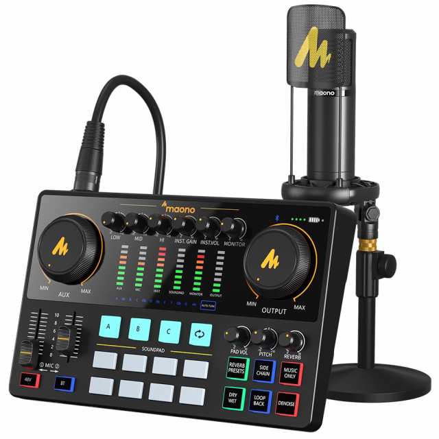 M1649-176-140】オーディオインターフェース オーディオミキサー