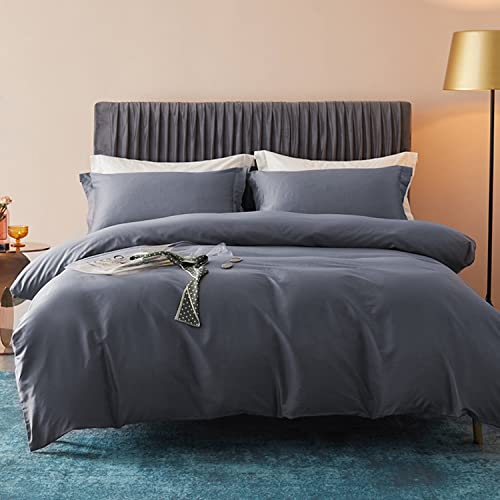 MILDLY 布団かばーシングル 4点セット エジプト超長綿100% 布団カバーセット シングル：掛け布団カバー ボックスシーツ 枕カバー*2 / 300