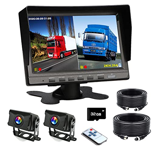 バックカメラモニターセット 7インチバックモニター ドライブレコーダー 前後カメラ 32GBカード付属 12V/24V対応、RV、トレーラー、バスの通販は 12,244円