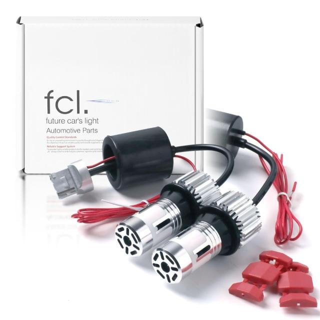 fcl.(エフシーエル) ウインカーポジション T20 ピンチ部違い ステルス 2色切り替え LED ウィンカー レッド アンバー 抵抗内蔵 ハイフラ対の通販は 9,450円