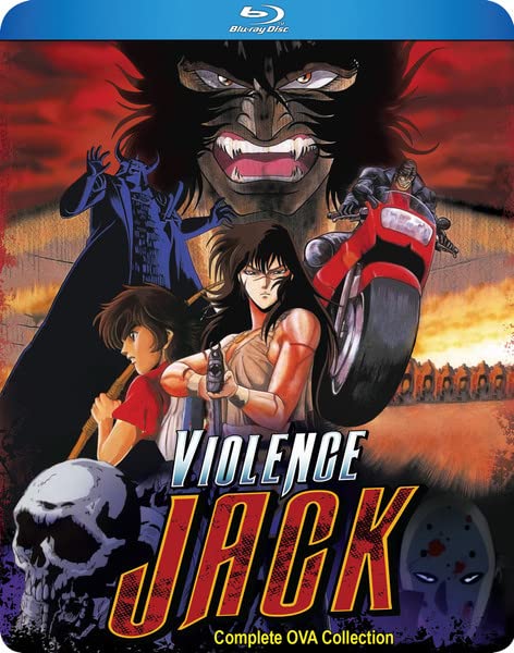 バイオレンスジャック OVA コンプリート ブルーレイ [Blu-ray バイオレンスジャック OVA コンプリート ブルーレイ [Blu-ray