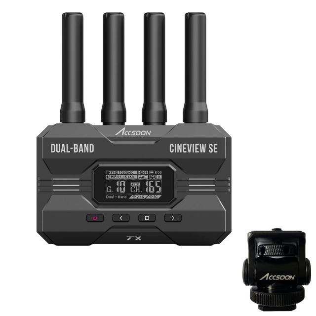 【Accsoon正規代理】ACCSOON CineView SE ワイヤレス 映像伝送システム 送信機HDMI＆SDI入力 1080p 60fps ？0.05秒低遅延 350mの伝送距離