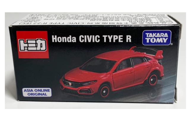 海外限定 トミカ ホンダ シビック タイプR Honda CIVIC TYPE R ASIA ONLINE ORIGINAL 日本未発売 [並行輸入品]の通販は