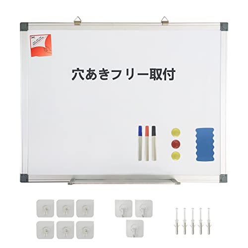 Putenahoto 穴あきフリー取付 ホワイトボード 壁掛け マグネット対応 アルミ枠ホワイトボード メモボード 複数サイズオプション 着脱が簡の通販は