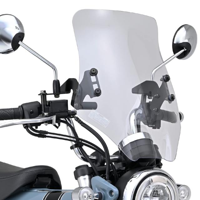 デイトナ(Daytona) バイク用 スクリーン クランプバー付き ダックス125(23)専用 ウインドシールド RSシリーズ ロング クリアー 92652