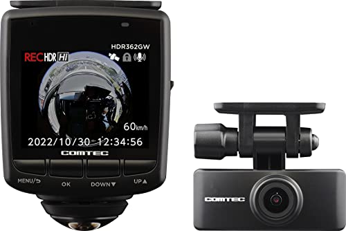 コムテック 車用 ドライブレコーダー 液晶 360度全方位+リヤカメラ搭載 HDR362GW GPS/ナイトビジョン機能/GPS警報機能搭載 日本製 3年保