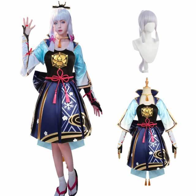 [神併良品] 神里綾華 コスプレ 原神 ウィッグ付き 仮装 イベント 大人用 文化祭 Genshin コスプレ衣装 コスチューム ステージ服 (神里綾の通販は