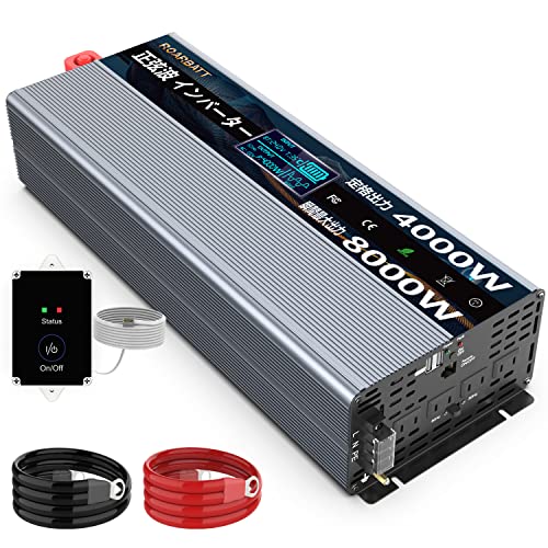 ROARBATT 24V 4000W インバーター 正弦波 瞬間最大8000W DC24VをAC100 