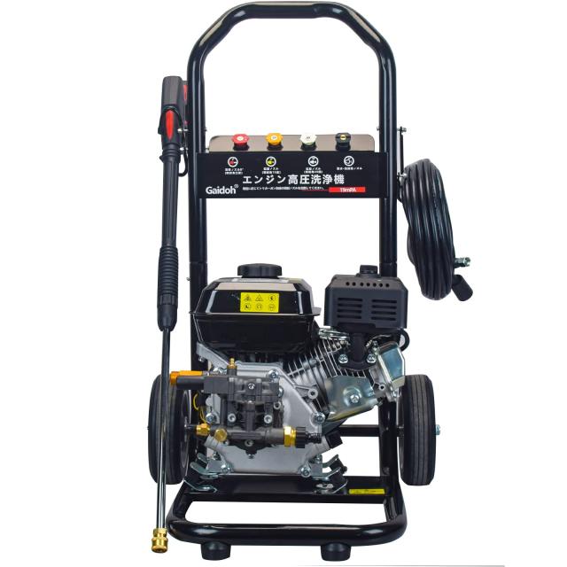 高圧洗浄機エンジン式 Gaidoh エンジ 付き高圧洗浄機 19Mpa 4つの噴射パターン 給水機能付 洗車 定格吸水量9.0L/min ハイパワーなエンジ
