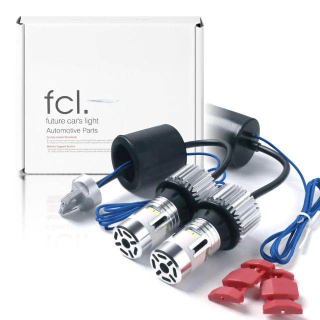 fcl.(エフシーエル) ウインカーポジション T20 ピンチ部違い ステルス 2色切り替え LED ウィンカー アンバー フロスティブルー 抵抗内蔵 の通販は 9,450円