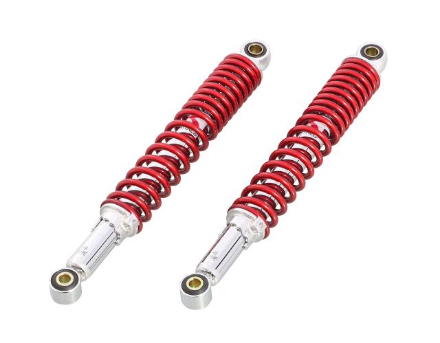 KITACO リアショックアブソーバー N265 レッド・メッキ 41Pq0UJtEJL.jpg
