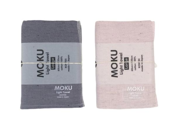 【コンテックス】MOKU ＜58898-90＞バスタオル ２枚セット (パープル＆ベビーピンク)の通販は 4,846円