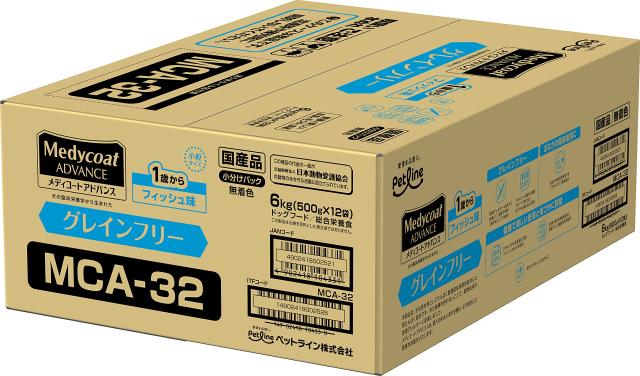 メディコートアドバンス グレインフリー 1歳から フィッシュ味【国産/アルミ小分け】 6kg(500g×12)