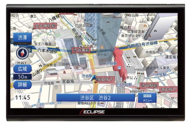 イクリプス(ECLIPSE) カーナビゲーション 10.1型 AVN-HS01F 32GB 約400車種対応 フルセグ+1セグ VICS WIDE SD CD DVD Bluetooth AppleCar