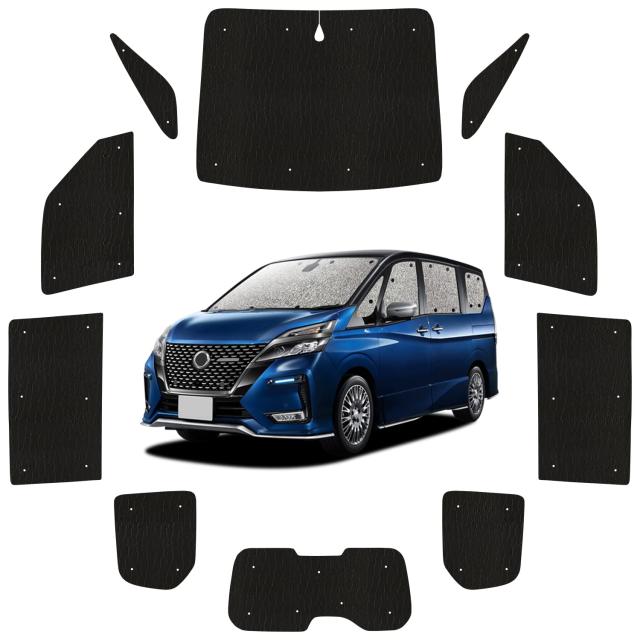 趣味職人 サンシェード シームレス ライト セレナ C27系 e-POWER ハイウェイスター 対応 『05s-b016-sa』