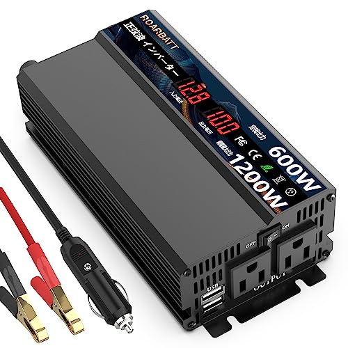 ROARBATT インバーター 正弦波 12v 100v 600W 瞬間出力1200Ｗ DC12V（直流）をAC100V（交流）に変換 カーインバーター 2.4AUSB MAX3.4A の通販は