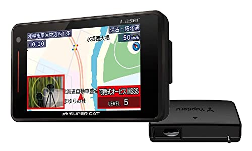 【新レーダー波移動オービスMSSS対応】ユピテル レーザー＆レーダー探知機 LS730 2ピースセパレートタイプ 18,515円