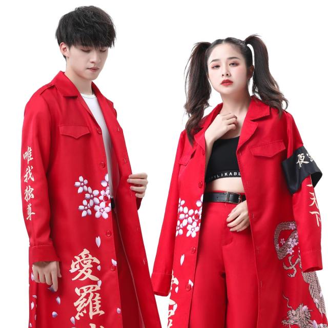 [SYRHSYB] 天下無敵 特攻服 コスプレ 制服 演出服 パーティー衣装 クリスマス ハロウィン 祝日贈り物 祭り 男女兼用(レッド,L)の通販は 6,099円