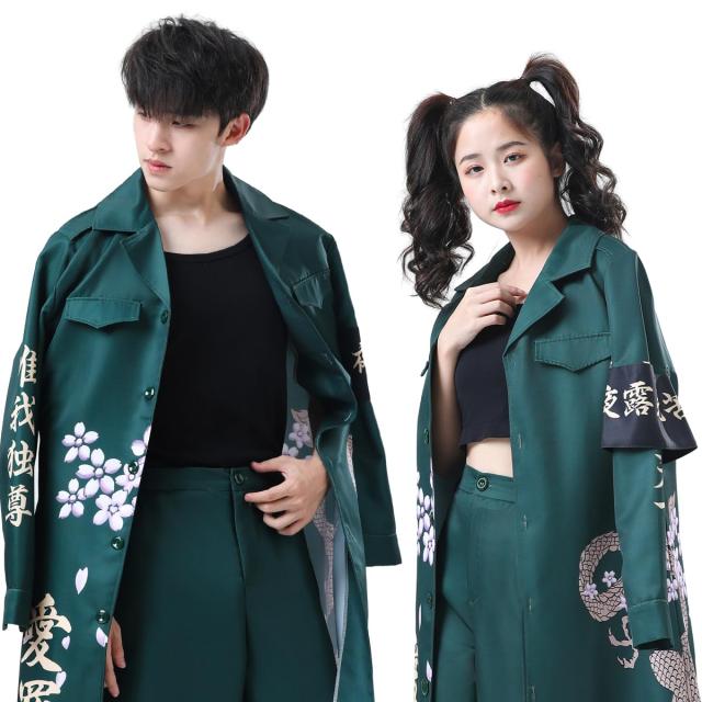 [SYRHSYB] 天下無敵 特攻服 コスプレ 制服 演出服 パーティー衣装 クリスマス ハロウィン 祝日贈り物 祭り 男女兼用(ダークグリーン,XS)の通販は 6,099円