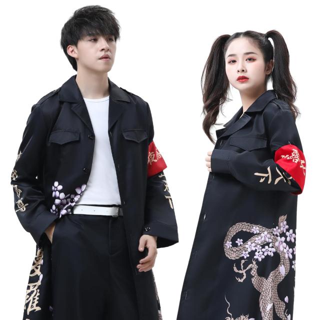 [SYRHSYB] 天下無敵 特攻服 コスプレ 制服 演出服 パーティー衣装 クリスマス ハロウィン 祝日贈り物 祭り 男女兼用(ブラック,S)の通販は 6,099円