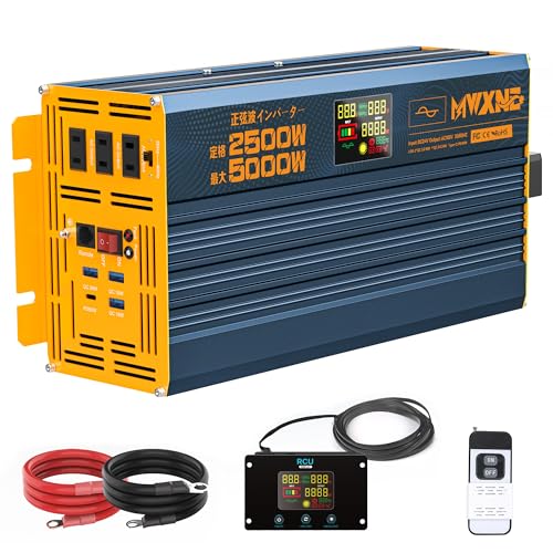 【2023最新型・PD/QC3.0急速充電対応】MWXNE インバーター 正弦波 12v 100v 2500w 最大5000W DC12V（直流)をAC100V(交流)に変換 PD60W QC