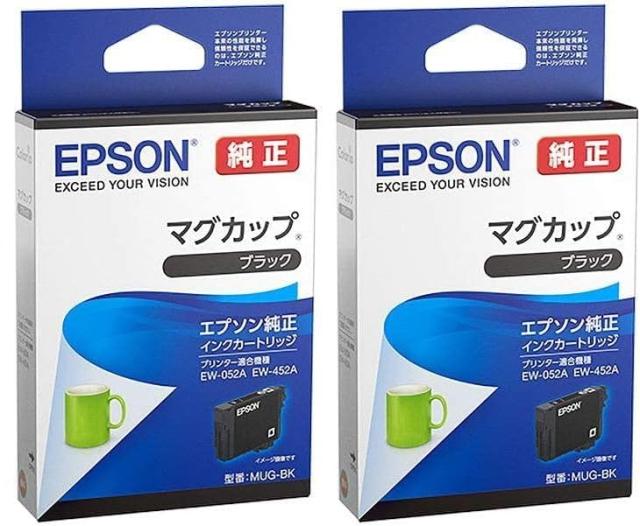 【2個セット】エプソン EPSON 純正インク MUG-BK マグカップ ブラック