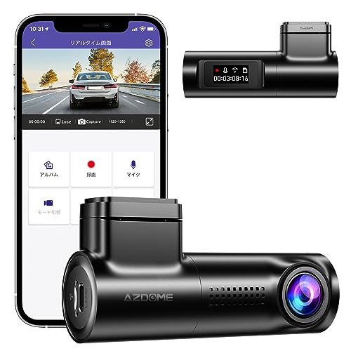 ドライブレコーダー WiFi 0.96モニター付き 24時間駐車監視 小型 ドラレコ フロント用としてもリア用としても利用可能 スーパーキャパシの通販は 7,588円