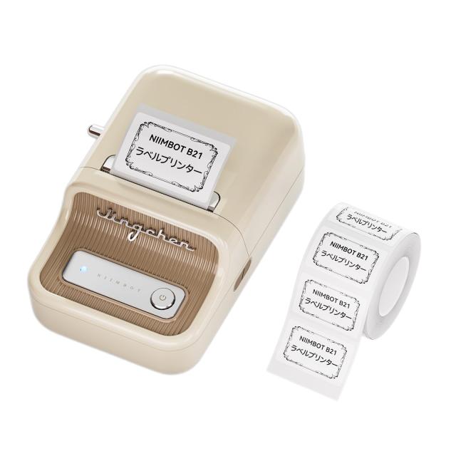 生活の木 エッセンシャルオイルディフューザー ラウンド 2個セット