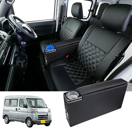 POWER PANDA【2023改善品】ダイハツ ハイゼットカーゴ 専用 アームレスト フットブレーキ車 HJT-2 コンソールボックス S700系 S700V S700