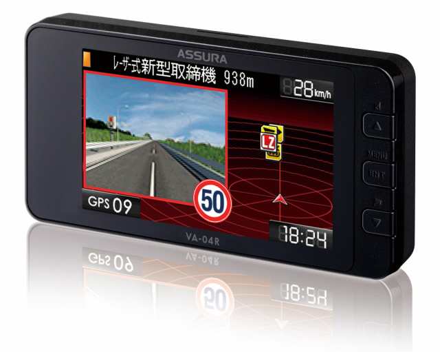セルスター レーザー対応+GPSセーフティーレーダー VA-04R 一体型 18バンド ゾーン30対応 OBD?対応 3.2インチ GPSデータ更新無料 日本の通販は
