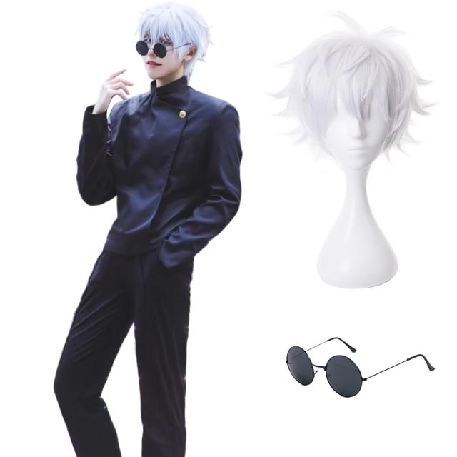 NOKIJP] 五条悟 コスプレ衣装 ウィッグ付き 都立呪術高専 制服 大人用